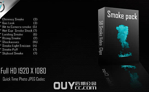 高清动态烟雾特效合成视频素材包58个[Smoke Collection 01]
