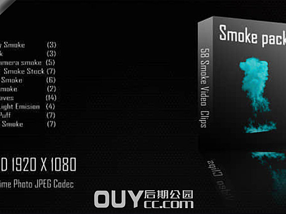 高清动态烟雾特效合成视频素材包58个[Smoke Collection 01]