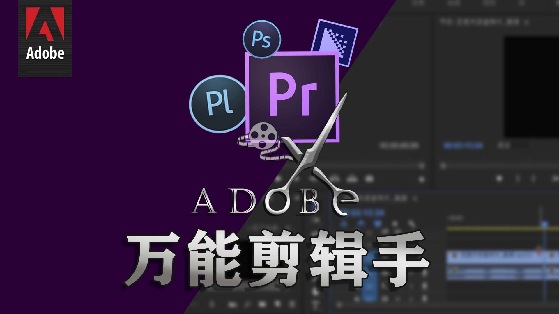 课程封面