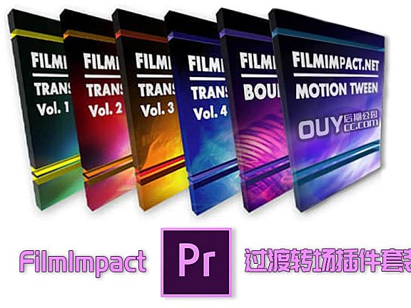 Pr插件 六套过渡转场合集 FilmImpact Transition Packs V3.6.15 Win英文原版