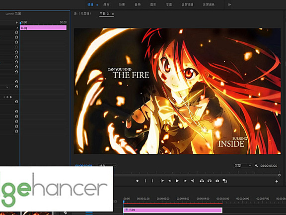 智能锐化清晰AE-PR插件 Fixel EdgeHancer v3.0 Win-Mac 英文版