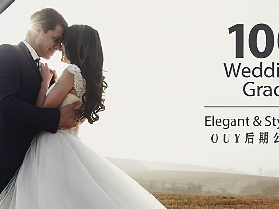 100个MV婚礼电影短片LUTS调色预设 Wedding Color Corrections