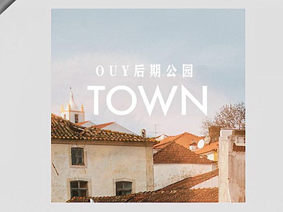 24组城镇房屋建筑风景环境LUTs调色预设(FCPX/PR/PS/AE/达芬奇/OFX) Cinegrain Town LUTs