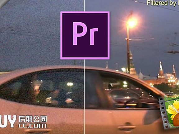 Premiere插件-专业视频降噪PR插件 Neat Video Pro 5.0.2 Win