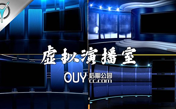 5个虚拟演播室背景素材 Footage Firm: Primetime Special Virtual Set