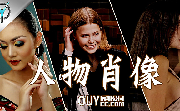 500+实拍素材-人物群像篇-剪辑素材【精品资源】